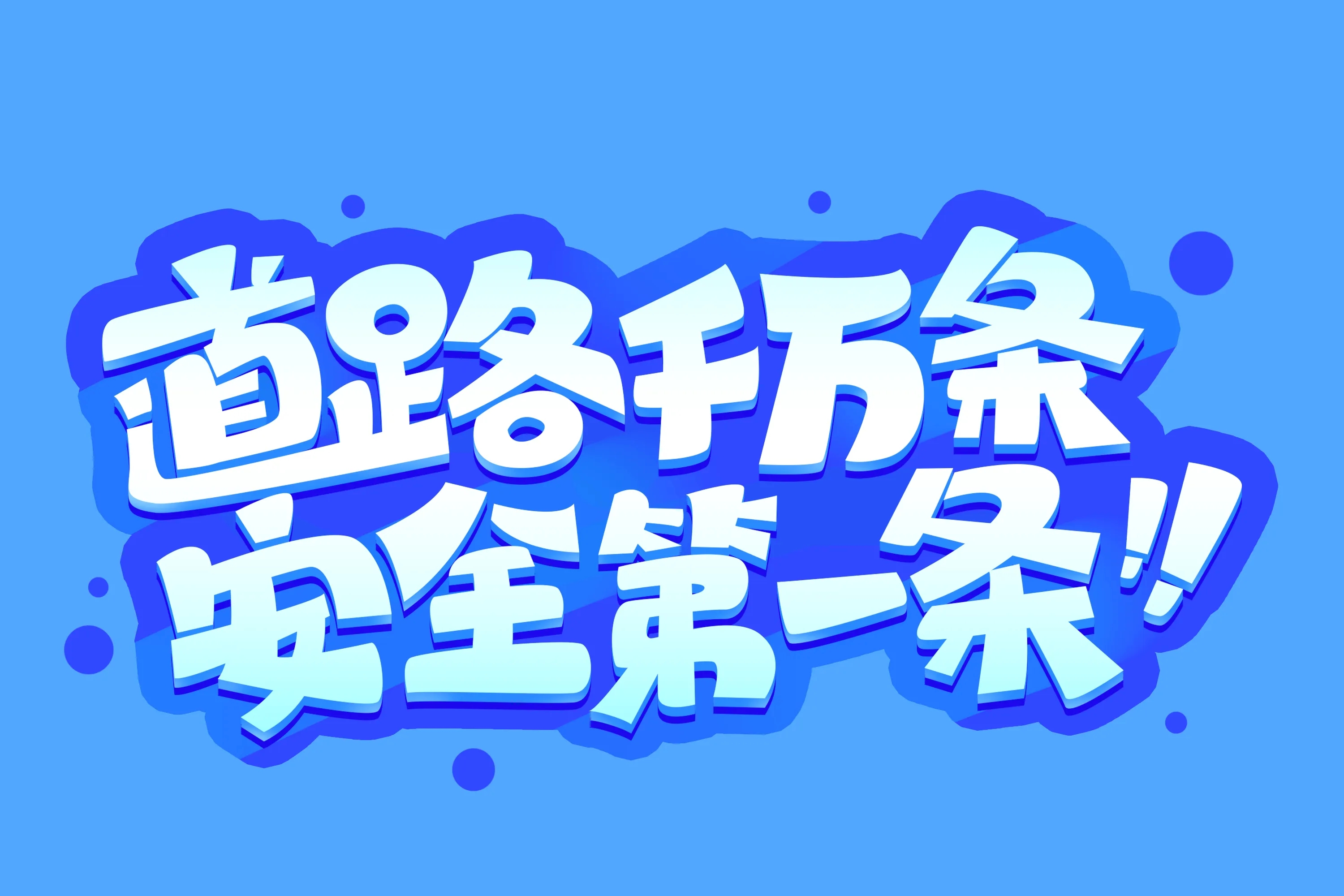 公众号11.jpg